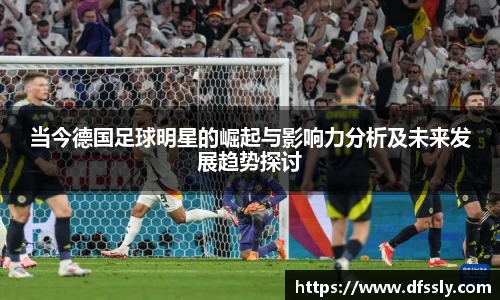 雷电竞官网