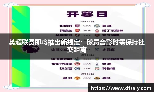 雷电竞官网
