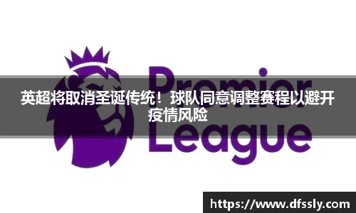雷电竞官网