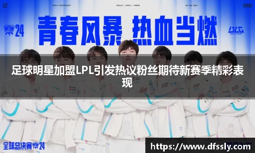 雷竞技