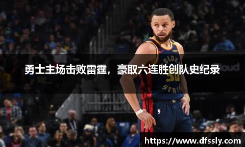 雷竞技