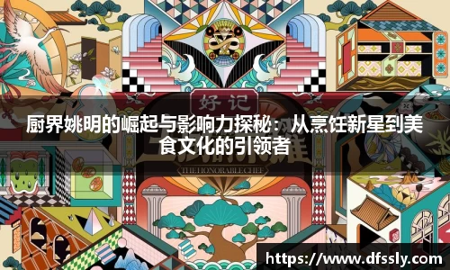 雷竞技竞猜