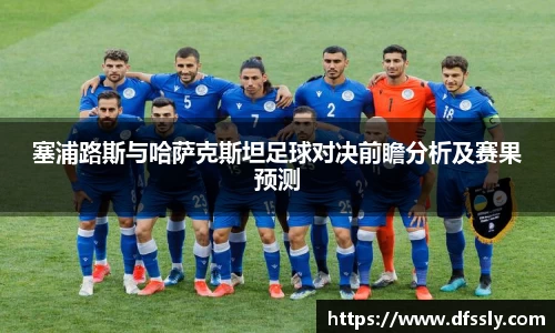 雷竞技Raybet