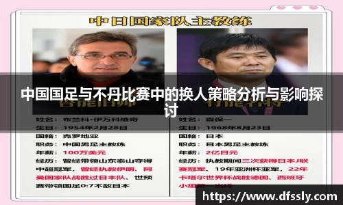 雷竞技Raybet