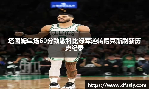 雷电竞官网