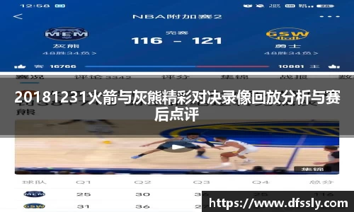 雷竞技Raybet