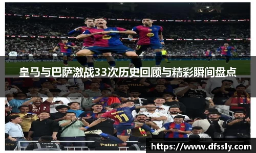 雷电竞官网