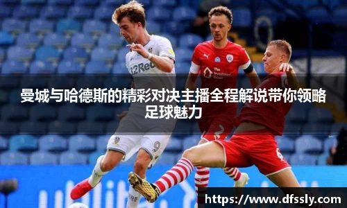 雷竞技Raybet