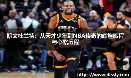 雷电竞官网