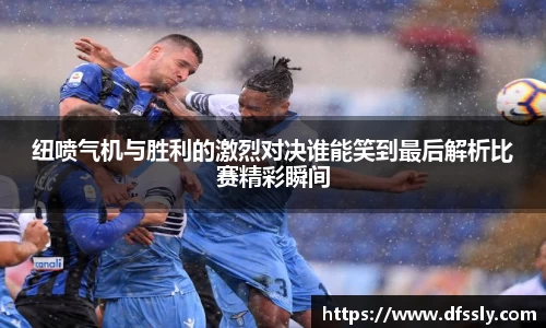 雷竞技竞猜