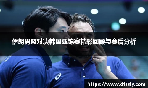 雷电竞官网