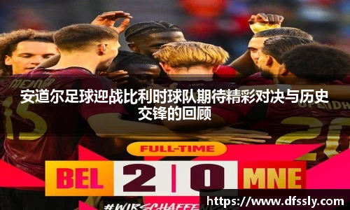 雷竞技