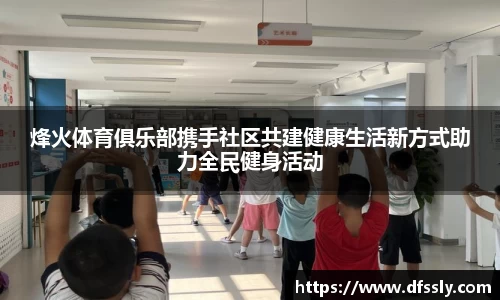 乐竟