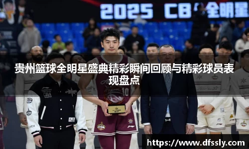 乐竟